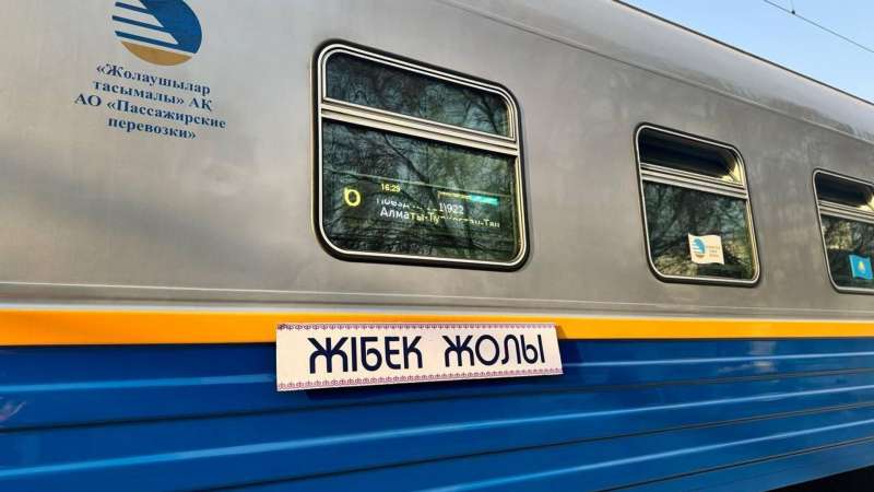 Туристический поезд "Жибек жолы" будет ездить и в Таджикистан  