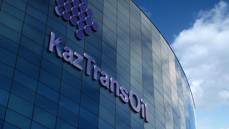 Больше 44 млн тонн нефти транспортировала "КазТрансОйл" в 2024 году