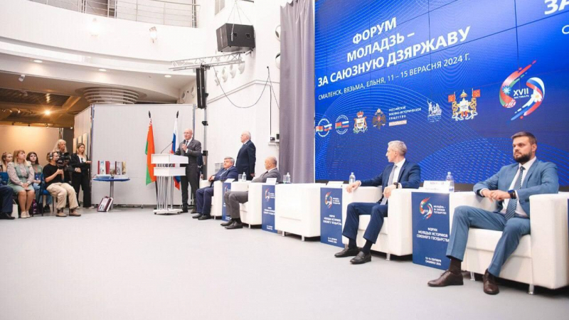 Москва и Минск совместно борются с информационной войной, заявил Чернышенко
